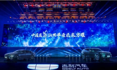 靠着燃油车"聚焦",吉利汽车已然是油车自主第一