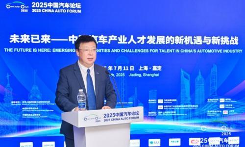 中汽协陈旭: 汽车产业竞争深水区,人才是决定胜负的"内核"