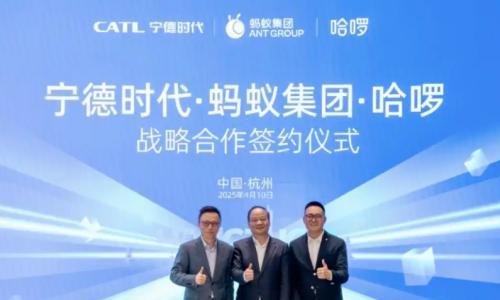哈啰"造父"入局Robotaxi,生态协同是破局关键
