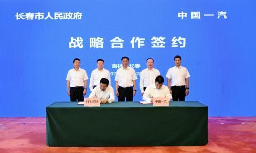 一汽-大众4款全新平台新能源车型落户长春