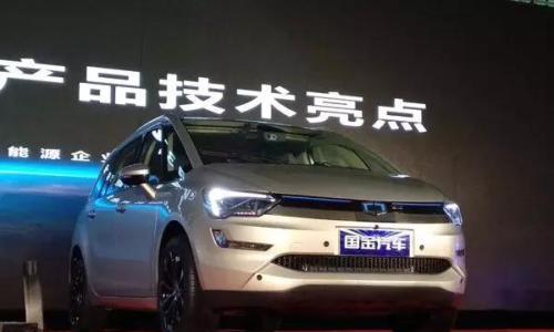 国金汽车快速获造车资质 之外其中有何秘密?