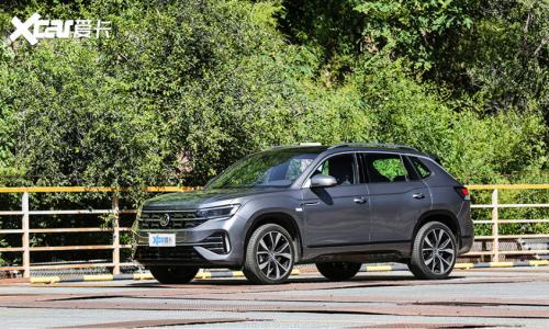 测试新款探岳380TSI 德国菜,中国味!