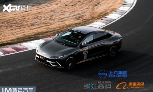 测试智己L7四驱版 &ldquo;蔚小理&rdquo;请接招!