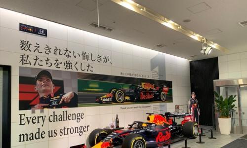 F1引擎研发将冻结 红牛将接手本田引擎