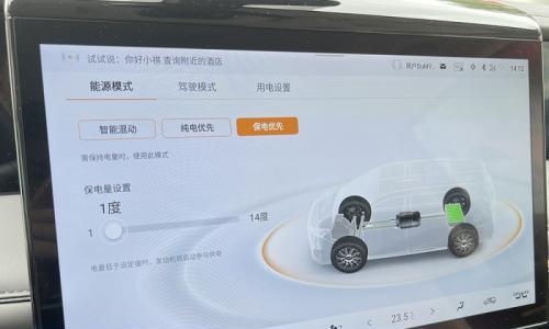 同级排量最大/可电可油 测试广汽传祺E9