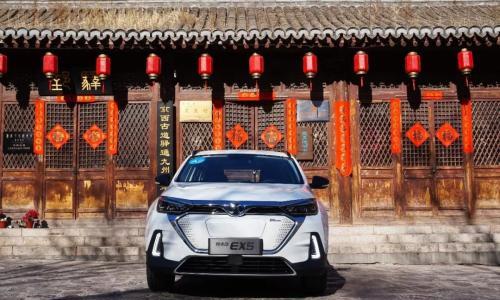 舒适新能源SUV新选择 试驾北汽新能源EX5