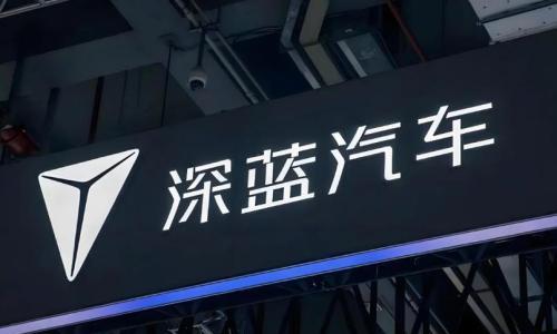 盈亏平衡点临近,深蓝"打样"央企新能源转型
