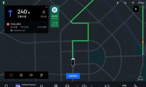 为用户美好生活加码 2026款吉利银河E5长续航上市售价10.98~14.58万