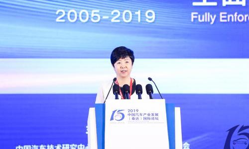 宋秋玲: 推动新能源汽车从中国制造向中国创造转变