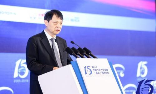 阎秉哲: 开放合作是汽车产业发展共赢的必由之路