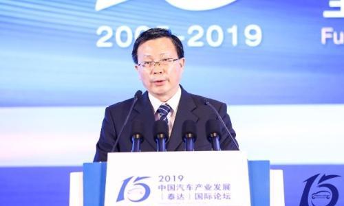 宋先茂: 为中国汽车贸易高质量发展营造更好的政策环境