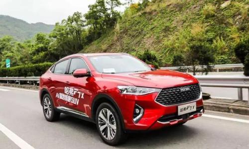 百公里油耗仅为6.8L 哈弗F7x入局轿跑SUV