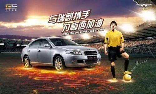 不惧合资动力,同级最强1.6T!星途TXL体验
