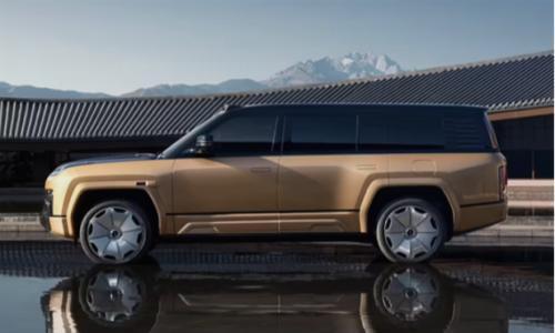 全尺寸SUV 仰望U8L鼎世版7月31日预售