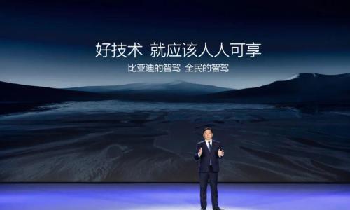 智驾收费困局