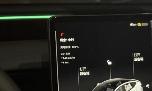 堪比"油价"的充电?特斯拉V4超充桩实测!