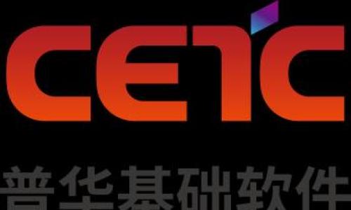 普华基础软件开源安全车控操作系统小满EasyXMen | 申报2025第七届金辑奖中国汽车新供应链百强