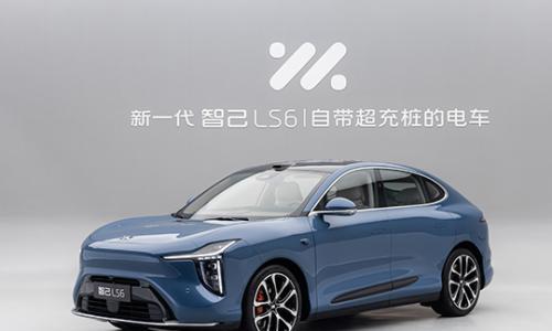 8月15日开启预售 全新一代智己LS6正式发布