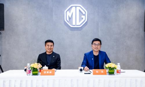 不希望"闭门造车"的MG 电动超跑量产听用户的