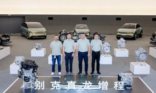 直击行业痛点,别克至境L7首发搭载 "真龙"增程系统