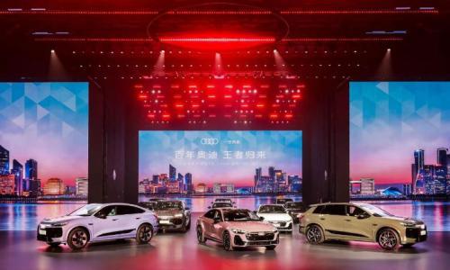 A5L只卖23.98万,Q6L e-tron主打安全,一汽奥迪将压力给到对手