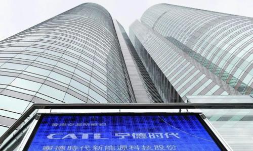 宁王闯欧洲: 喜忧参半的海外淘金路
