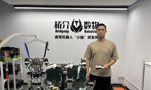 桥介数物完成近亿元融资,加速通用机器人感控一体动作平台商业化
