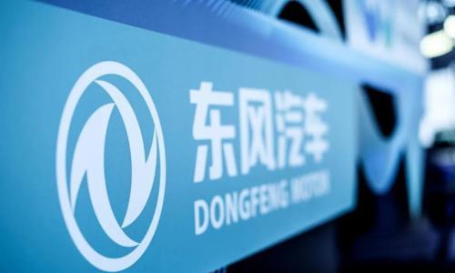 变革阵痛期,东风人事再换防