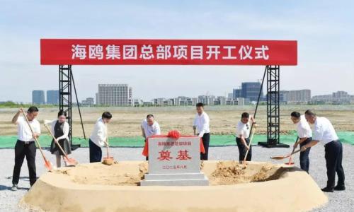 年产3000台飞行器,海鸥太湖新城基地启航