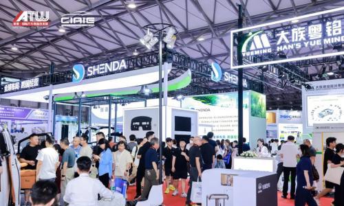 2025国际汽车创新技术周开幕,汽车产业有了这些新变化