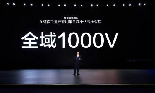 专家专论|罗建: 90%新能源电驱企业将被淘汰