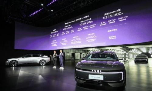 同价纯电轿车终极PK: 奥迪E5 Sportback能否抢走Model 3的用户?