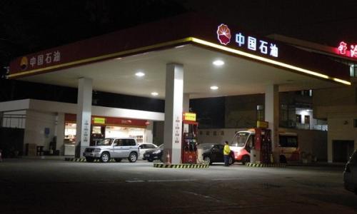 加了这么多年油,你真的会加油吗