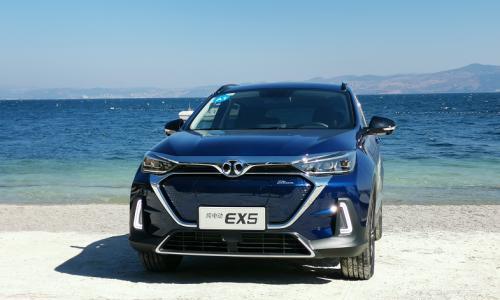 北汽新能源EX5上市 补贴后售16.99-19.99万元