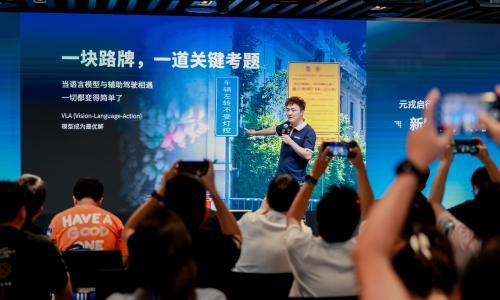 元戎启行推出DeepRoute IO 2.0 由VLA技术提供支持的智能驾驶平台
