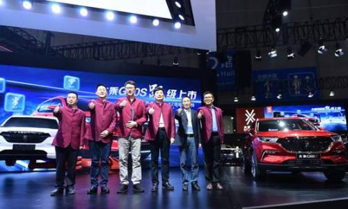 大乘汽车G60S正式上市 售价6.99-11.99万元