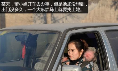 怎么让车退烧?教你如何面对车辆自燃