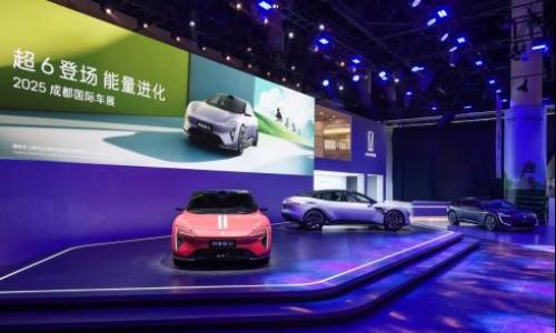 阿维塔06 Ultra增程版成都车展上市 权益价25.49万元