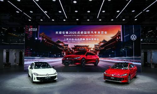 11.99万元起全新凌渡L上市,上汽大众携出众阵容亮相成都车展