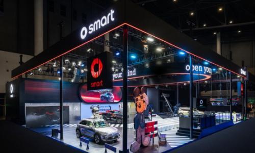 EHD超级电混技术成都车展发布 smart#1 BRABUS性能版上市