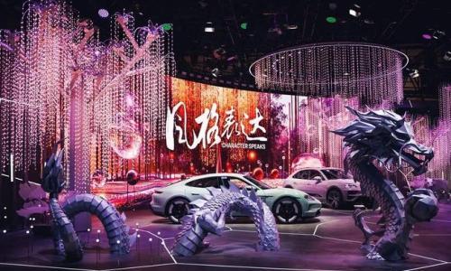 全新纯电动Macan与中国专属新款Taycan 4耀临展台