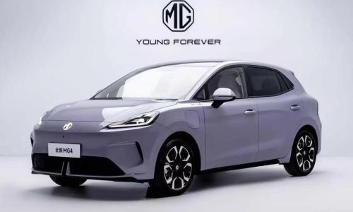 全新MG4成都车展上市 限时6.58万起