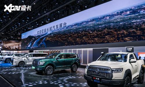 集结六大品牌 长城汽车登陆2025成都车展