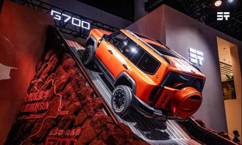 全领域豪华电混越野SUV G700成都车展开启全球盲订