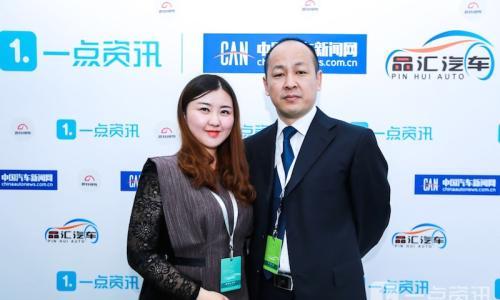 一汽吉林王云飞: 森雅R7 1.5T车型三季度上市