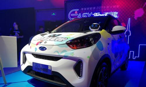 2019款小蚂蚁上市 补贴后售价5.98-7.58万元