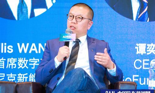 奇点汽车赵强: 智能汽车可以实现与多个生活场景连接