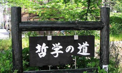 从哲学角度看电动汽车价格高之如何破局