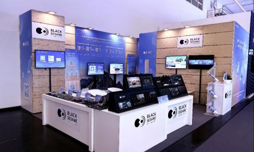 黑芝麻智能再度登陆IAA MOBILITY 全面展示智能出行"芯"实力
