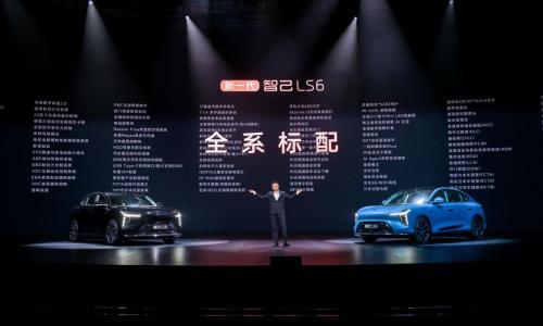 增程SUV新爆款?智己LS6增程版核心零部件配套供应商一览